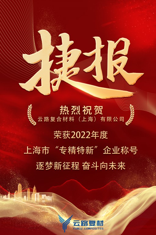 微信图片_20230303212315.jpg