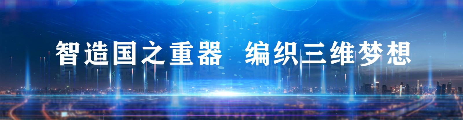 头图1.jpg